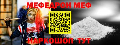 марки lsd Рыбинск