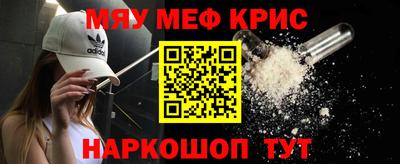 марки lsd Рыбинск
