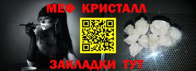 марки lsd Рыбинск