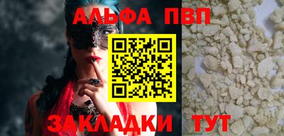 MDMA Premium VHQ Рузаевка