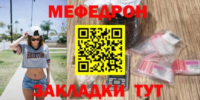 марки lsd Рыбинск
