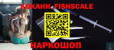 MDMA Premium VHQ Рузаевка