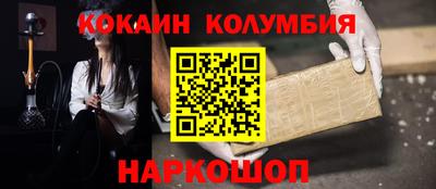 MDMA Premium VHQ Рузаевка