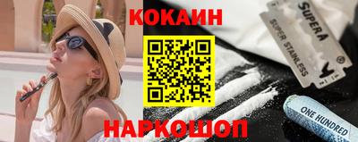 MDMA Premium VHQ Рузаевка