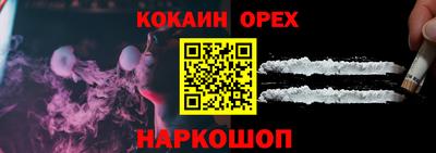 MDMA Premium VHQ Рузаевка