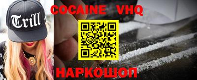 марки lsd Рыбинск