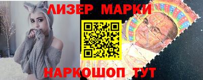 первитин Рязань