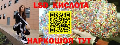 MDMA Premium VHQ Рузаевка