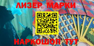 MDMA Premium VHQ Рузаевка