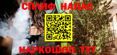 первитин Рязань