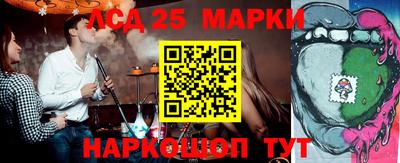 первитин Рязань