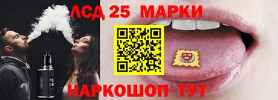 MDMA Premium VHQ Рузаевка