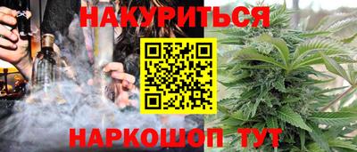 первитин Рязань
