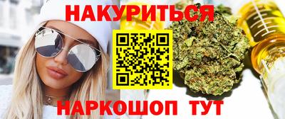 первитин Рязань