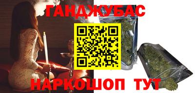 марки lsd Рыбинск