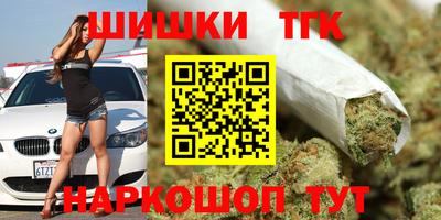 MDMA Premium VHQ Рузаевка