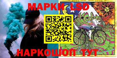 MDMA Premium VHQ Рузаевка