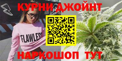 первитин Рязань