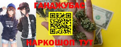 MDMA Premium VHQ Рузаевка