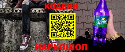 MDMA Premium VHQ Рузаевка