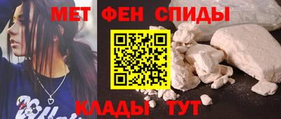 марки lsd Рыбинск