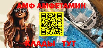 марки lsd Рыбинск