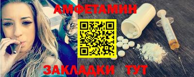 марки lsd Рыбинск