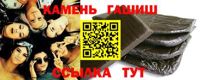 первитин Рязань