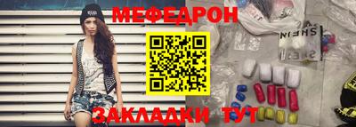 MDMA Premium VHQ Рузаевка
