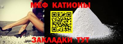MDMA Premium VHQ Рузаевка