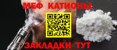 MDMA Premium VHQ Рузаевка
